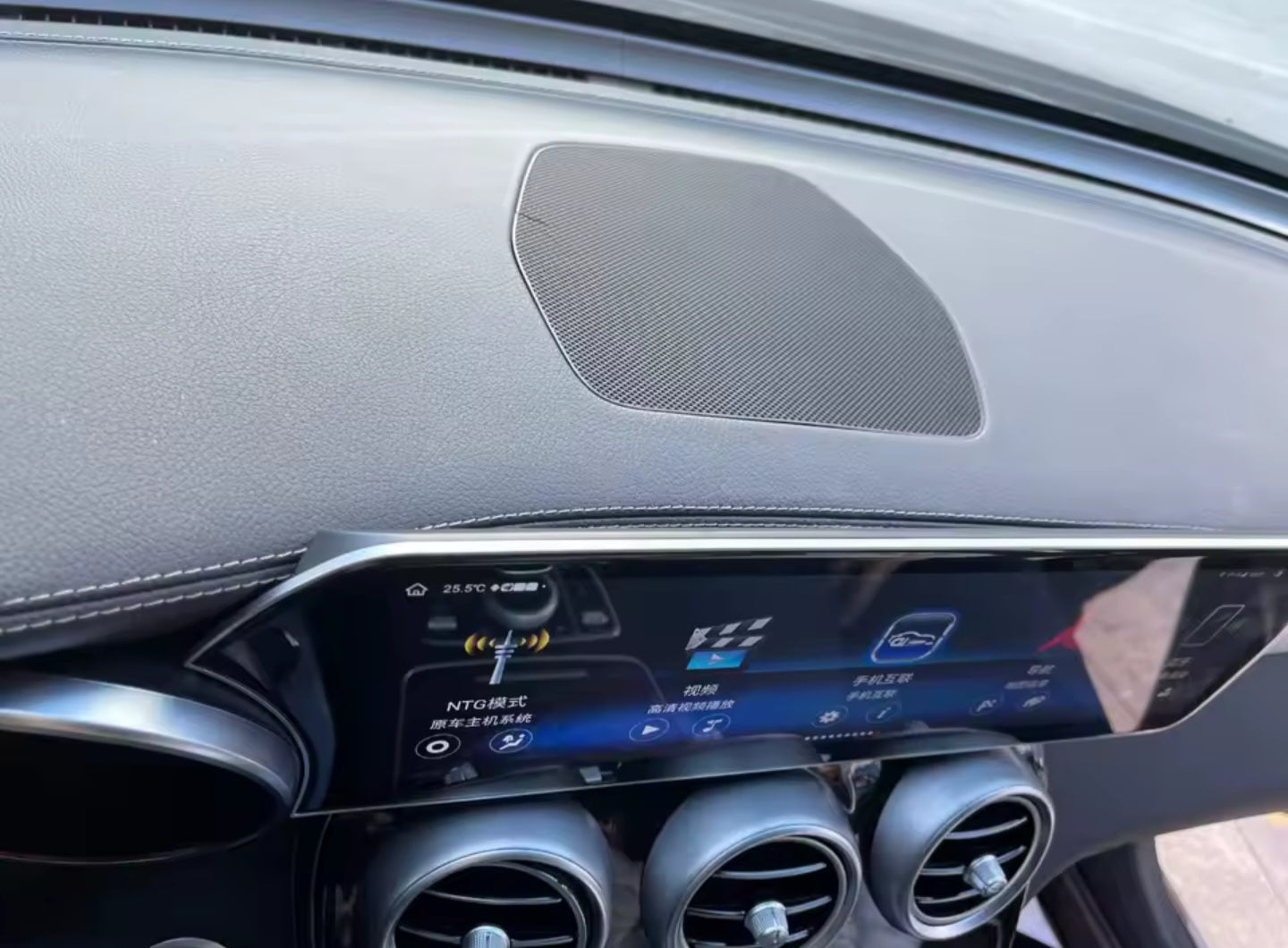 Mercedes Class C/GLC 14.9"