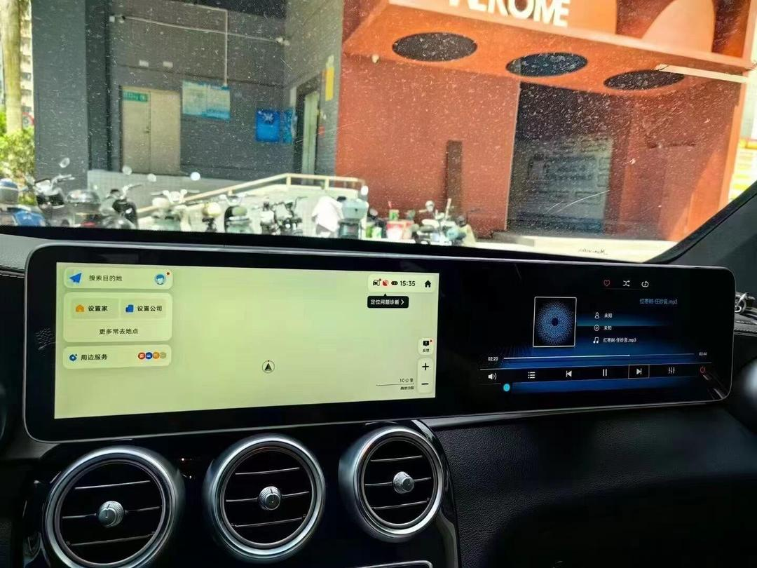 Tela Dupla Mercedes Class C 8RAM/128GB Android 13