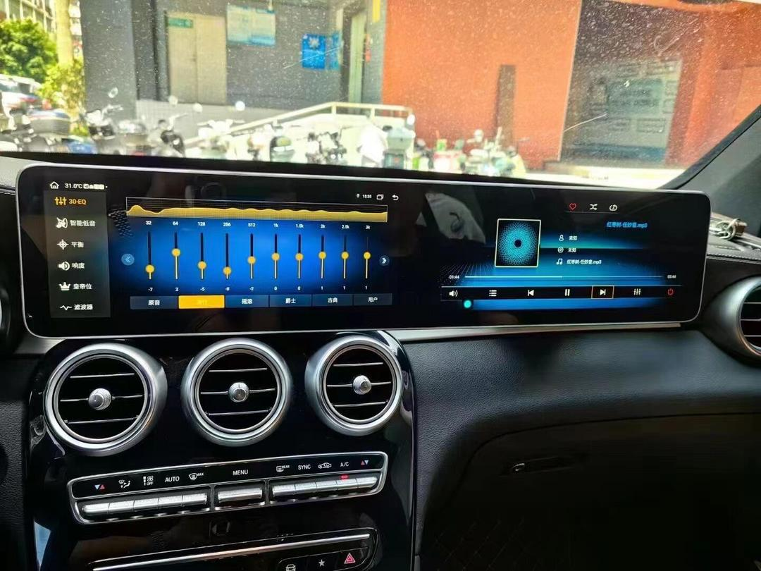 Tela Dupla Mercedes Class C 8RAM/128GB Android 13