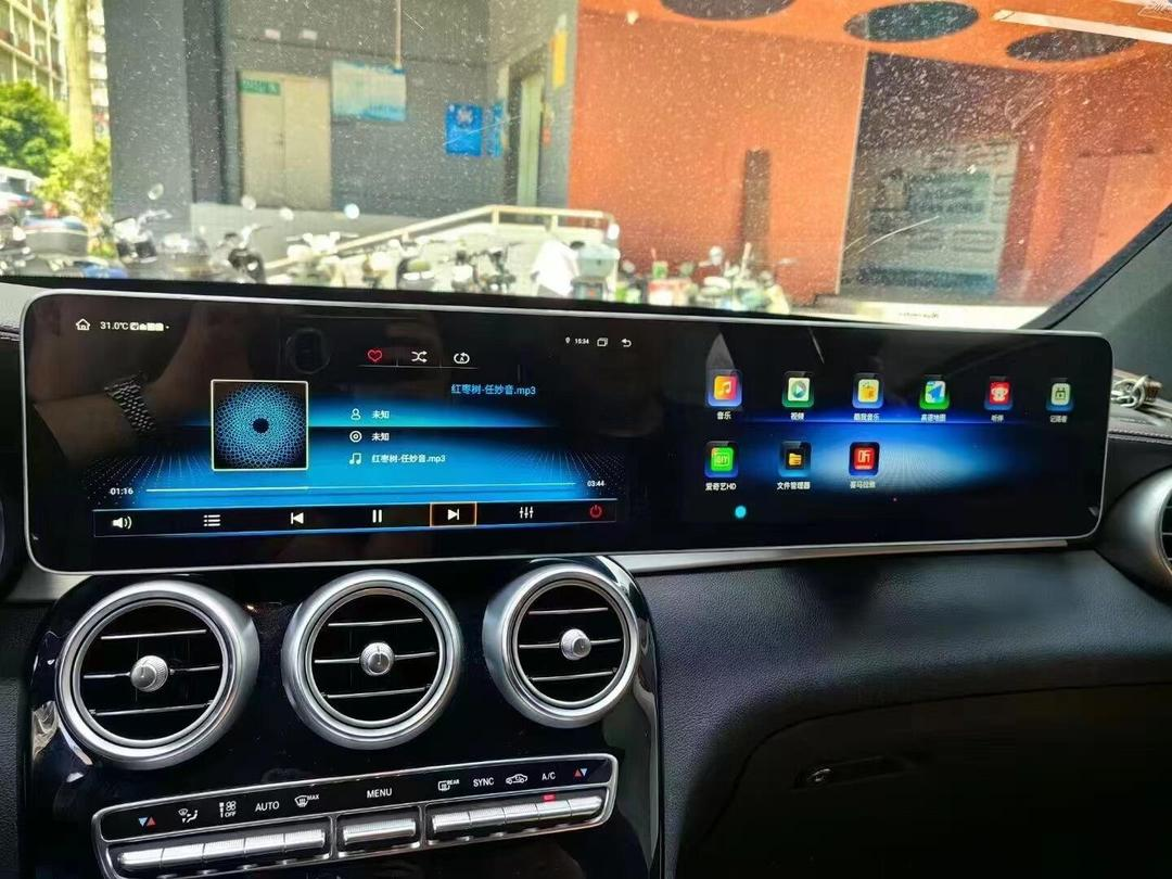 Tela Dupla Mercedes Class C 8RAM/128GB Android 13